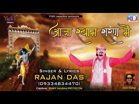 YouTube Fallback Thumbnail