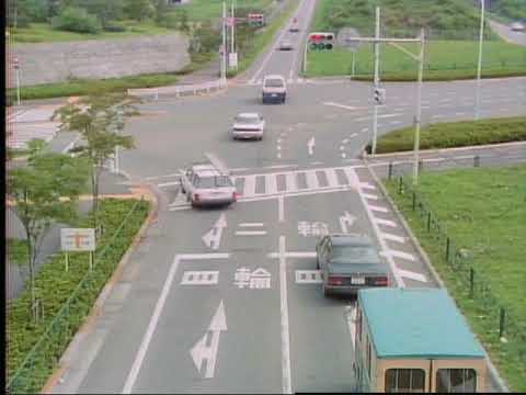 赤い矢印 - 定義