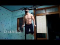중량딥스 중량없이 딥스운동 했습니다. 가장 빠르고 효율적인 중량딥스운동 입니다.