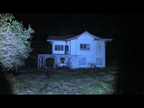 The terror we went through in this abandoned house was chilling
