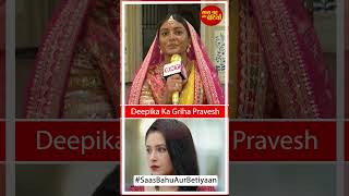 Download lagu Dil Ko Tumse Pyaar Hua: Deepika's Griha Pravesh, Will Lavanya Forgive Her?  | SBB mp3