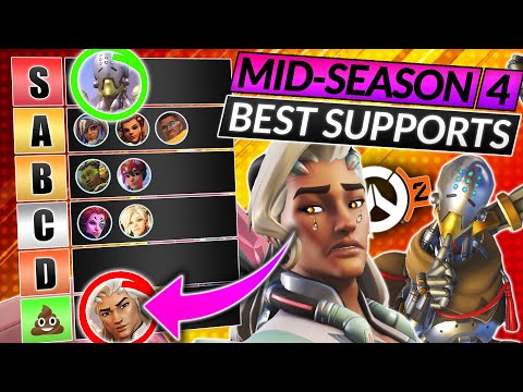 NEW UPDATED SUPPORTS TIER LIST - (MID SEASON 4 PATCH) Best Support Heroes - Overwatch 2 Meta Guide