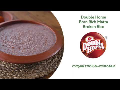 White double horse cherumani/kuruva rice parboiled export qu...