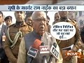 UP Governor Ram Naik on Kasganj violence