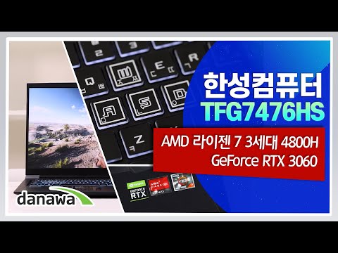 �Ѽ���ǻ�� TFG7476HS