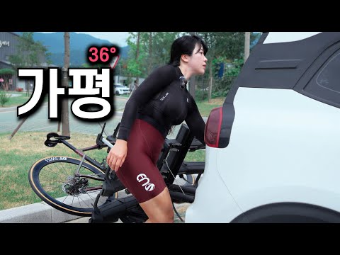 36도 날씨 시원한 계곡 라이딩 퐁당 │민디의 자전거 여행 Ep.205