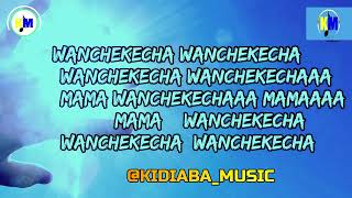 wanchekecha by Amalon official lyrics video #amalon #wanchekecha #lyrics #rwanda #new2022