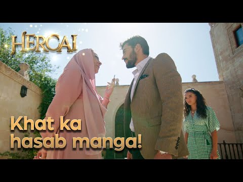 Miran aur Azize ke liye hasab ka waqt hai - Hercai Urdu Episode 62