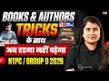 Book And Authors Important Static GK For RRB NPTC Group D All Exam 2026 The 10 Min Show