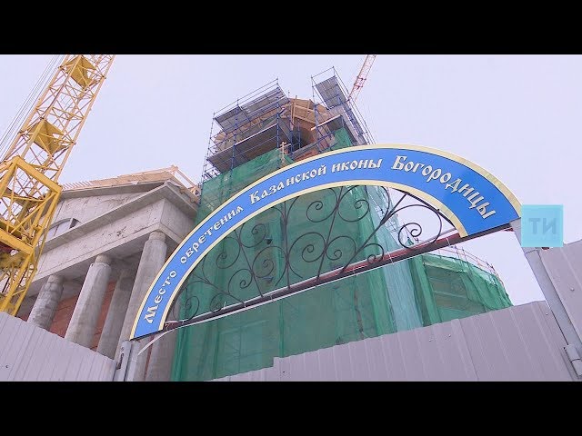 Фасад храма Казанской иконы Богородицы сдадут в этом году