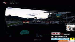 OGT Bonds Racing GT-R OnBoard  / グランツーリスモ】2013 AUTOBACS SUPER GT FUJI SPECIAL RACE GTSPORT