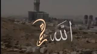 ويوم ينفخ في الصور حالات وتساب دينيه قصيره القارئ عبد الله الموسى تلاوه عذبه وخاشعه ارح مسمعك
