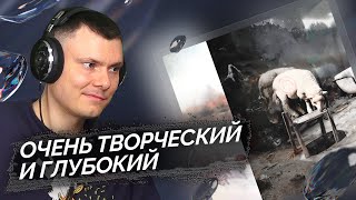 Медиа рецензия