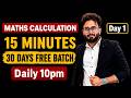 All Calculation Tricks In One Video Maths Calculation Tricks Maths By Pushpendra Sir