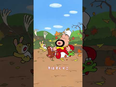 明治プロビオヨーグルトR-1 アールおじさん CM Video2