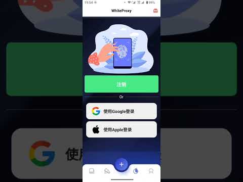 WhiteProxy-MTP for Telegram