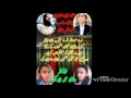 Ay Abdullah Tune Haq Hafiz Zain Ul Abidin Jalali Muhammad Athar Jalali