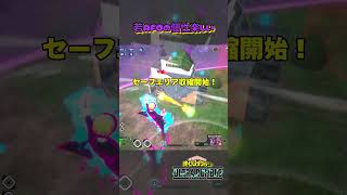 【ヒロアカUR】AFOは引けませんでした #gameplay #myheroacademia #myheroultrarumble #ヒロアカur