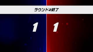 オーバーウォッチ