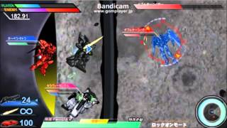 無料版ガンダムvsガンダム ガンダムオールスターズ2 تنزيل الموسيقى Mp3 مجانا