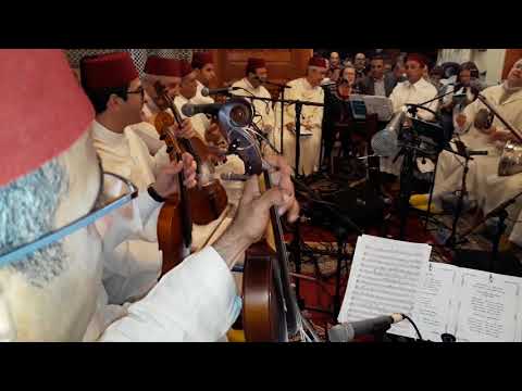 Meryam chante Insiraf Kaim Wa Nisf Hijaz Kabir
