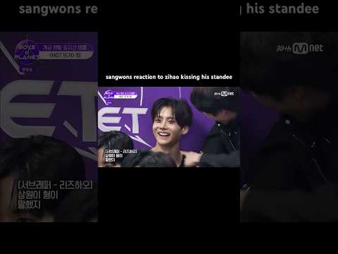 they’re so funny 😭 #lizihao #zihao #sangwon #boys2planet #b2p