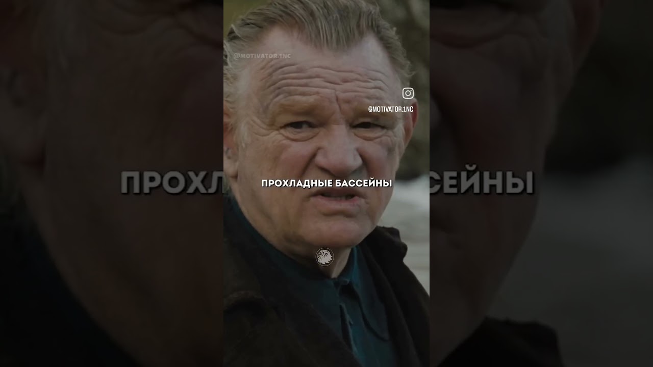 История про АД и РАЙ