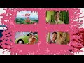 The Cat In The Hat DVD Menu Footage