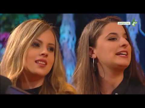 NAJ MU SLUNKO ŠVICI - Aria