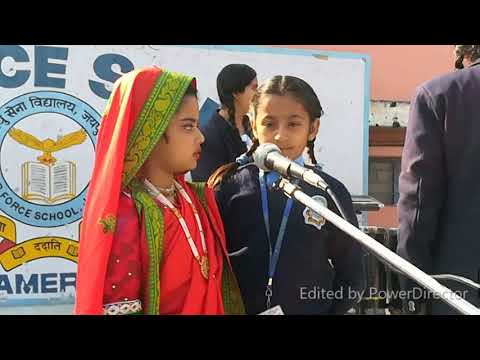 Video 2