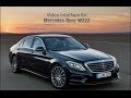 Video Interface for Mercedes-Benz with NTG 5.0/5.1 System of 2015– MY Preview 14