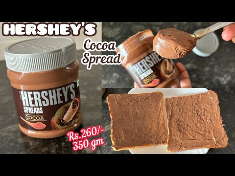 Hershey’s Spreads Cocoa Review | Hershey’s Spreads Cocoa Review & Demo | Hershey’s Cocoa Spread