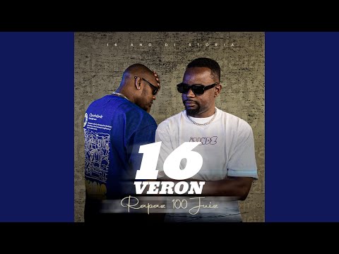 No WI-FI (feat. Dynamo & Elji Beatzkilla)