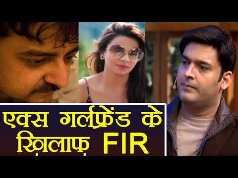 download lagu mp3 mp4 Vicky Lalwani Daughter, download lagu Vicky Lalwani Daughter gratis, unduh video klip Vicky Lalwani Daughter