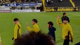【試合後前挨拶】柏レイソル vs 京都サンガF.C. 明治安田J1百年構想リーグ プレーオフラウンド第2戦(最終節)