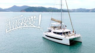 IdG Bubbles - 超級愛！ (Super Love!) | Official Music Video