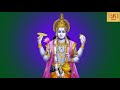 VISHNU PURAN 89