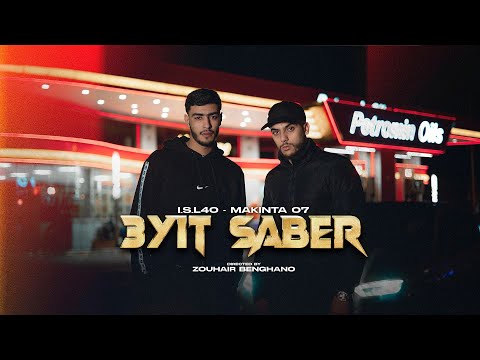 Makinta07 - 3yit Saber Feat I.S.L40 (Official Clip Video )
