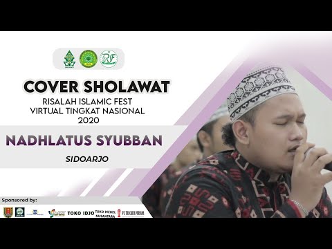 Nahdlatus Syubban Unusida (Sidoarjo) - RIF Virtual 2020 Cabang Cover Sholawat Tingkat Nasional
