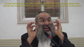 מתי מברכים על עוגיות "המוציא" ▪️ הרב נחמנסון ▪️ (כ"ט תשרי תשפ"ו. בית כנסת חב"ד כפר סבא) (הרב יהודה לייב נחמנסון) - התמונה מוצגת ישירות מתוך אתר האינטרנט יוטיוב. זכויות היוצרים בתמונה שייכות ליוצרה. קישור קרדיט למקור התוכן נמצא בתוך דף הסרטון מתי מברכים על עוגיות "המוציא" ▪️ הרב נחמנסון ▪️ (כ"ט תשרי תשפ"ו. בית כנסת חב"ד כפר סבא) (הרב יהודה לייב נחמנסון) - התמונה מוצגת ישירות מתוך אתר האינטרנט יוטיוב. זכויות היוצרים בתמונה שייכות ליוצרה. קישור קרדיט למקור התוכן נמצא בתוך דף הסרטון