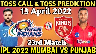 कौन जीतेगा टॉस ? | Mumbai Indians vs Punjab Kings 23rd Match Toss Prediction | Toss Prediction Today