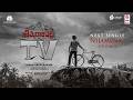 Nijamena Promo ThimmarajuPalli TV Kiran Abbavaraam Sai Tej Vedha Jalandharr V Muniraju