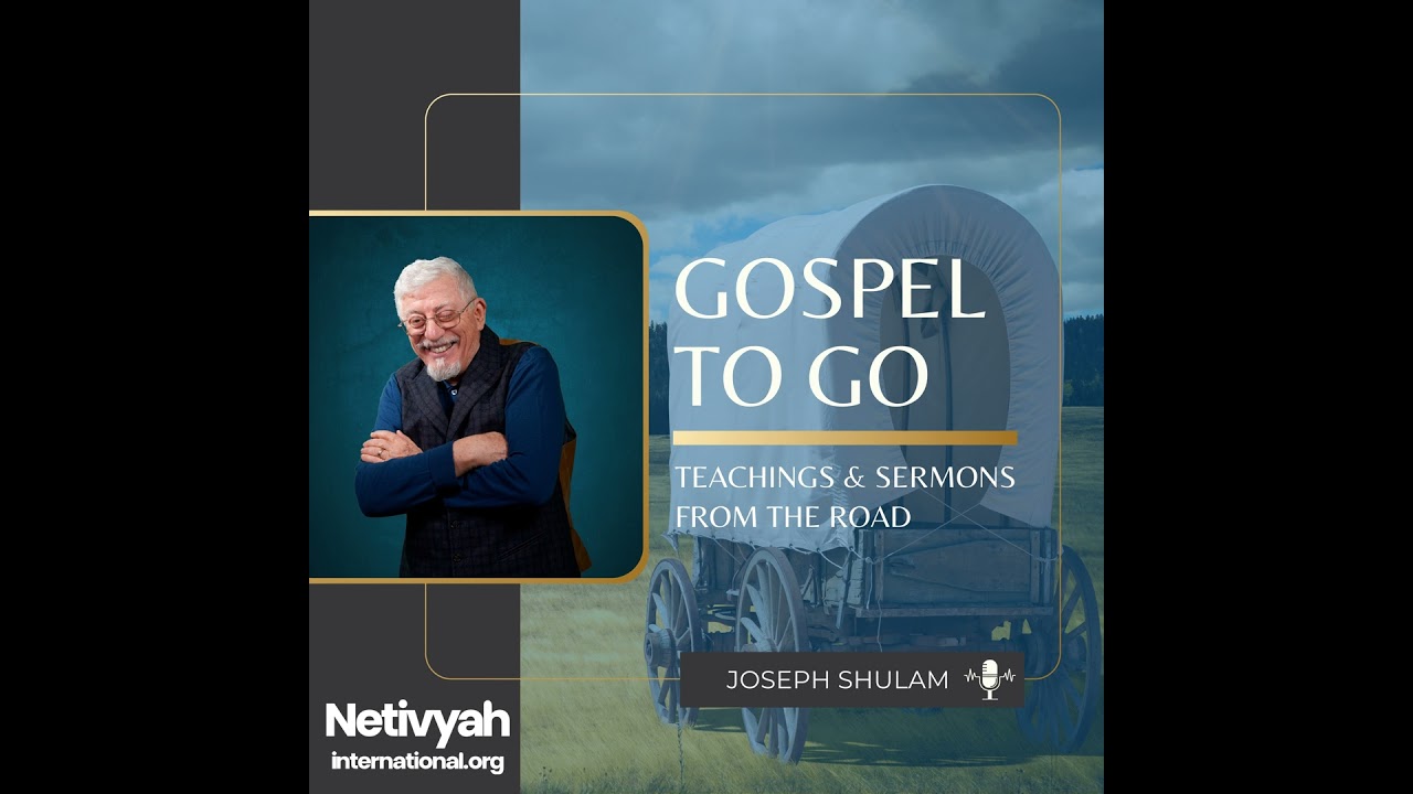 The Book of Hebrews part 1 of 3 (Joseph Shulam)