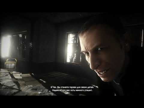 Прохождение игры Battlefield 3 [Задание Не бойся зла, Ночная смена]  № 6