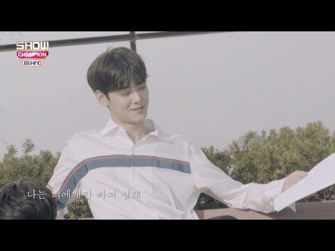 (Showchampion behind EP.52) Read a song 'ASTRO ver.'