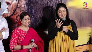 Watch :Sunidhi Chauhan &amp; Rekha Bharadwaj Perform &quot;Balma&quot; song | Patakhaa