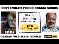Grahan 2021 Hindi Action Thriller Webseries Season 1 Review In Tamil By Jackiesekar | Jackie Cinemas