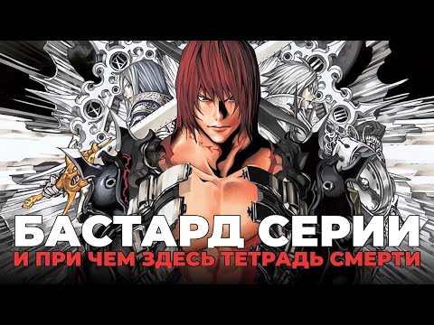 CASTLEVANIA JUDGMENT DESERVEDLY OVERSIGHTED