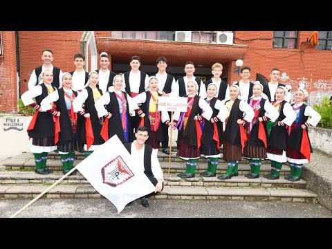 КУД Таше Милошевски - Бисерот од Мала Преспа (СОФАМ - Фолклорни смотри, Западен регион / 07.12.2025)