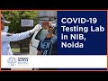 COVID19 Testing Lab ICMR National Institute Of Biologicals Noida